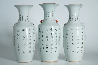 A pair of Chinese famille rose vases with goats and one with roosters, 20th C.