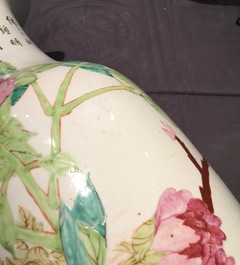 Deux grands vases en porcelaine de Chine qianjiang cai, 19/20&egrave;me