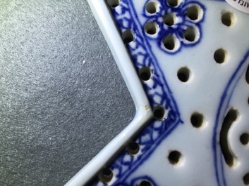 A pair of Chinese blue and white star-shaped strainers for the Persian market, Qianlong