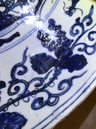 A very large Chinese blue and white dragon dish, Jiajing