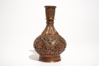 An Islamic brass hookah base, Syria, ca. 1900