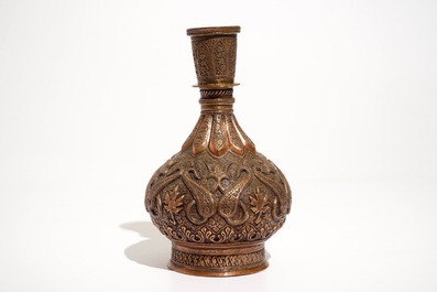 Un base de narguil&eacute; en cuivre, Syrie, vers 1900
