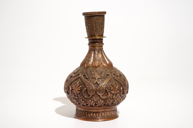 An Islamic brass hookah base, Syria, ca. 1900