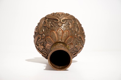 An Islamic brass hookah base, Syria, ca. 1900