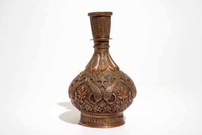 An Islamic brass hookah base, Syria, ca. 1900