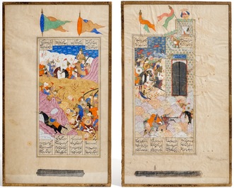 Quatre miniatures perses, Iran, 19&egrave;me