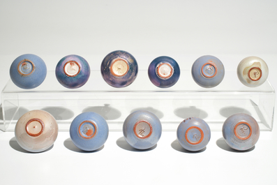 Eleven small modernist vases with various blue glazes, Perignem and Amphora, 2nd half 20th C.