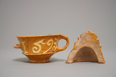 A Dutch slipware miniature fire bell dated 1613 and a bowl dated 1593, Northern Netherlands, 16/17th C.