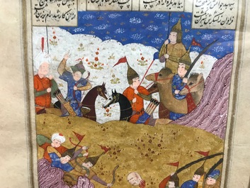 Quatre miniatures perses, Iran, 19&egrave;me