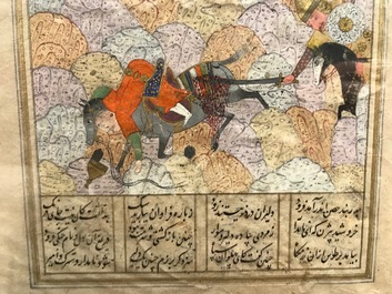 Four Persian miniature paintings, Iran, 19th C