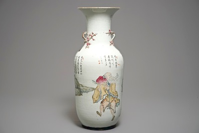 19-20世纪 浅绛彩瓶