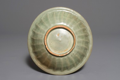 A Chinese Longquan celadon twin fish plate, Ming