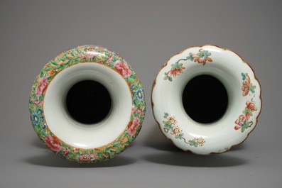 19世纪 粉彩人物瓷瓶 两件