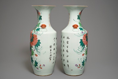 Une paire de vases en porcelaine de Chine famille rose &agrave; d&eacute;cor floral, 19/20&egrave;me