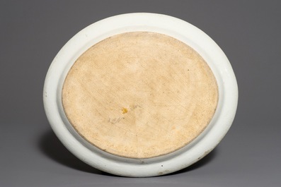 19世纪 粉彩椭圆瓷盘