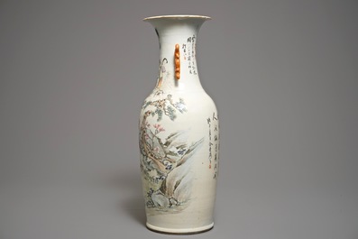 Un vase en porcelaine de Chine &agrave; d&eacute;cor qianjiang cai, sign&eacute; Yu Rongsheng, 19/20&egrave;me