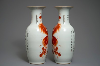 A pair of large Chinese iron red vases with Buddhist lions, 19/20th C.