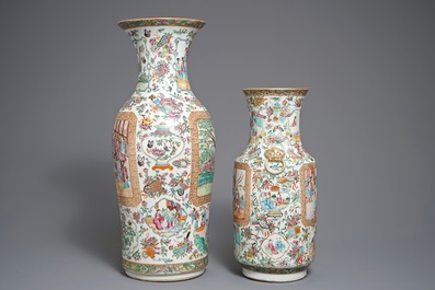 Deux vases en porcelaine de Chine famille rose de Canton, 19&egrave;me