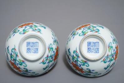 A pair of Chinese doucai bowls, Daoguang mark, 20th C.