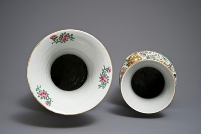 19世纪 广彩花卉人物纹瓶 两件