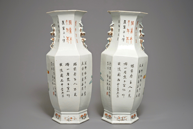 A pair of Chinese hexagonal qianjiang cai vases with antiquities design, signed Xu Pinheng, 19/20th C.