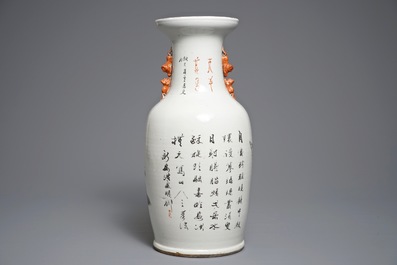 A Chinese qianjiang cai vase with figures in a garden, 19/20th C.