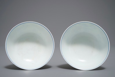 A pair of Chinese doucai bowls, Daoguang mark, 20th C.