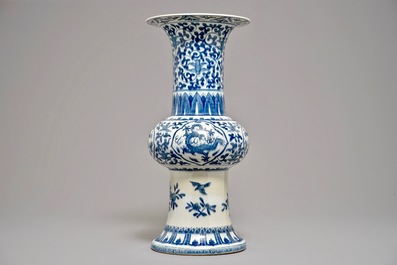 A large Chinese blue and white gu dragon vase, Qianlong mark, 19th C.