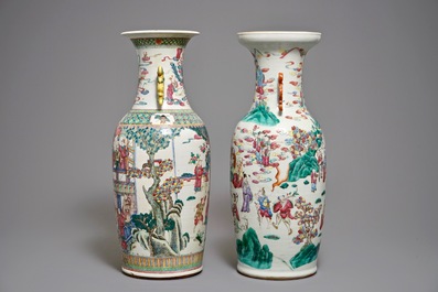 Two large Chinese famille rose vases with circular design, 19th C.