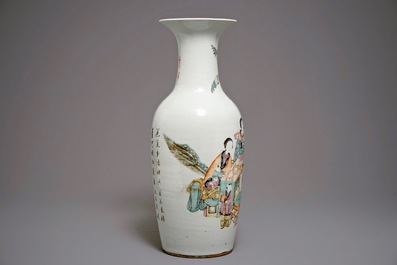 19-20世纪 浅绛彩大瓶