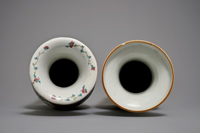 Deux grands vases en porcelaine de Chine famille rose, 19&egrave;me