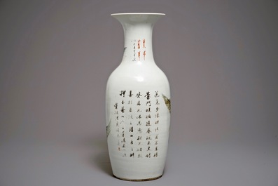 A large Chinese qianjiang cai vase with ladies in a garden, 19/20th C.
