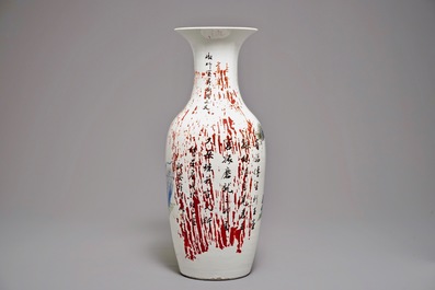 Un grand vase en porcelaine de Chine &agrave; d&eacute;cor qianjiang cai, 19/20&egrave;me