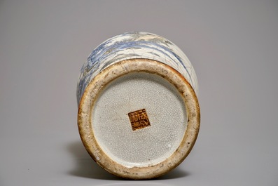 19世纪 李铁拐青花瓷瓶