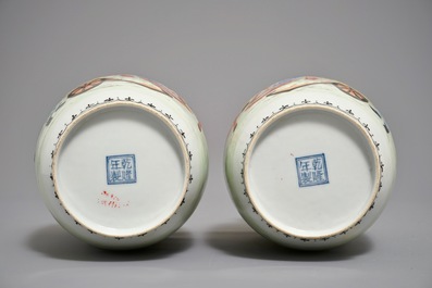 Een paar fijne Chinese famille rose eierschaal vazen, Republiek, 20e eeuw