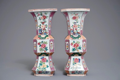 Une paire de vases en porcelaine de Chine famille rose &agrave; d&eacute;cor floral, Yongzheng