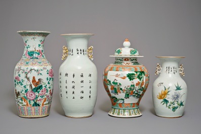 Quatre vases en porcelaine de Chine famille rose et verte, 19/20&egrave;me