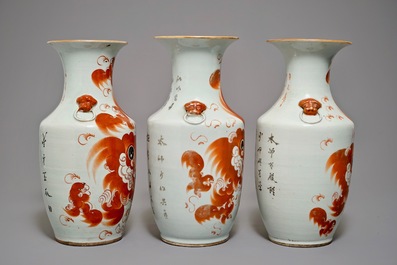 Five Chinese iron red and famille rose vases, 19/20th C.