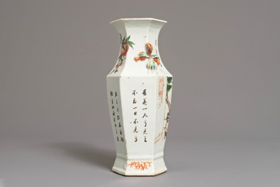 Un vase de forme hexagonale en porcelaine de Chine qianjiang cai, 19/20&egrave;me