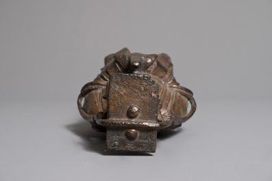Un mod&egrave;le de Wenchang Wang en bronze dor&eacute;, Chine, Ming