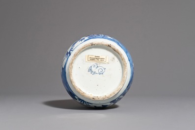 A fine Chinese blue and white bottle vase with a phoenix, hare mark, Wanli