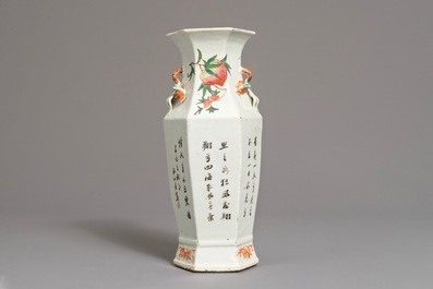 A Chinese hexagonal qianjiang cai vase, 19/20th C.