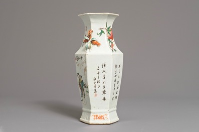 A Chinese hexagonal qianjiang cai vase, 19/20th C.