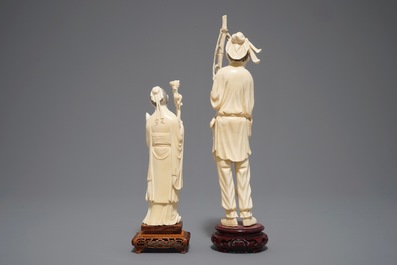 十九世纪到二十世纪    人物牙雕带木底座     两件