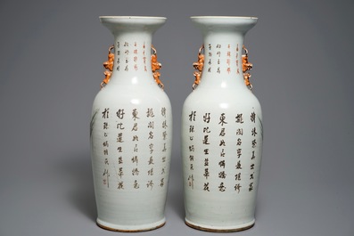 Une paire de grands vases en porcelaine de Chine qianjiang cai, 19/20&egrave;me