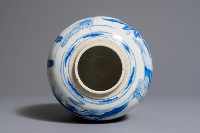 A Chinese blue and white ginger jar with playing boys, Kangxi