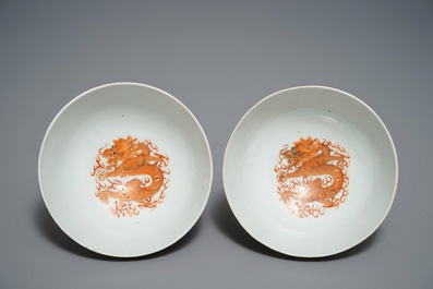 19-20世纪 广西道教粉彩瓷碗 一对