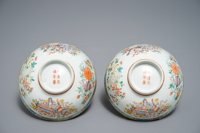 Une paire de bols aux symboles tao&iuml;stes en porcelaine de Chine famille rose, marque de Guangxu, 19/20&egrave;me