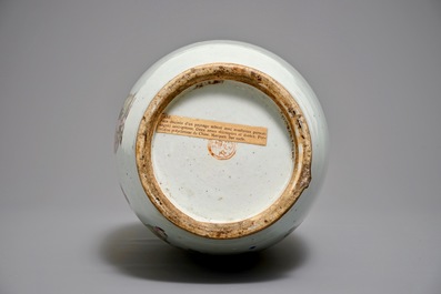 19-20世纪 粉彩人物双耳瓶