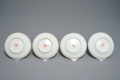 Four Chinese famille rose Wu Shuang Pu cups and saucers, Xianfeng mark and of the period